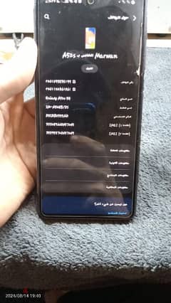 samsung a52s 5g 0