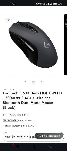 Logitech wireless mouse g603 1