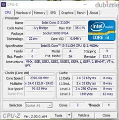 لاب توب لينوفو i3  الجيل الثالث للبيع