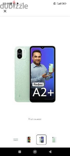 XIAOMI REDMI A2 NOT USED  مش مستعمل