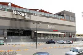 Commercial Shop at Mirage Mall 0