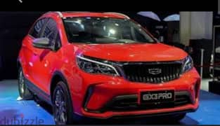 Geely Other 2024 0