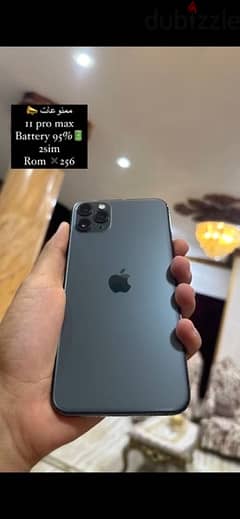 iPhone 11 promax