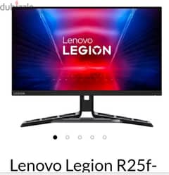 R25f 240 hz