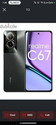 realme c67 256/8 green