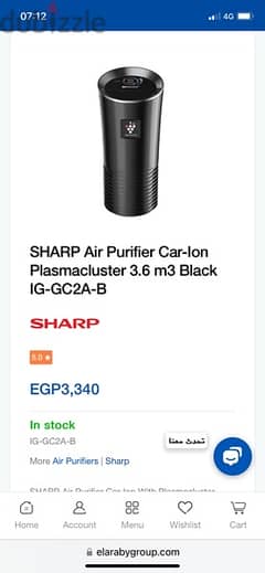 air purifier  sharp imported from china