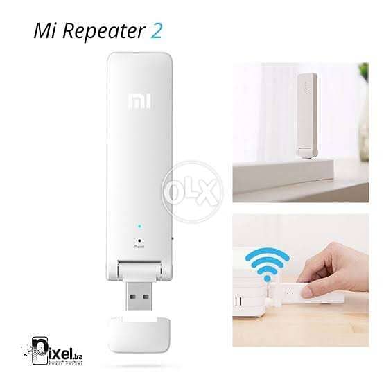 mi 2 repeater