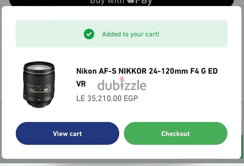 عدسة نيكون AF-S NIKKOR مقاس 24-120 مم F4 G ED VR 4