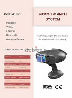 جهاز اكسيمر اكزيمر ليزر excimer laser . . (جلدية dermatology )