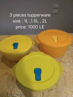 علب وزجاجات تابر وير، tupperware