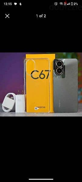 realme c67 256/8 green 1