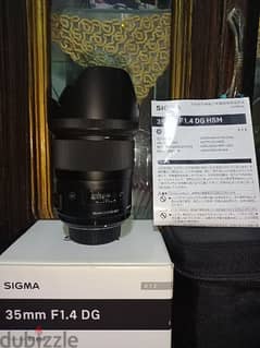 sigma