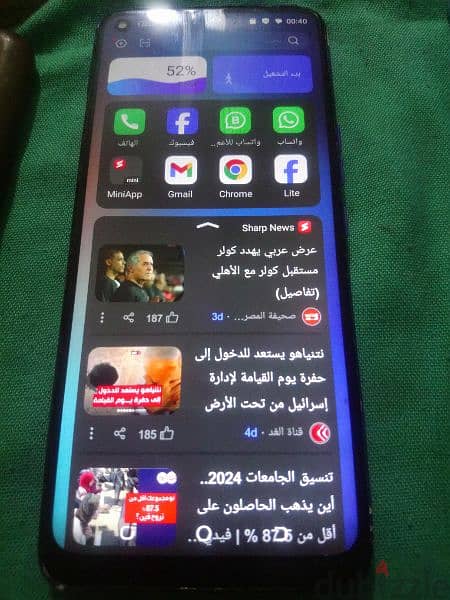 Tecno Spark 6 بالعلبه 7