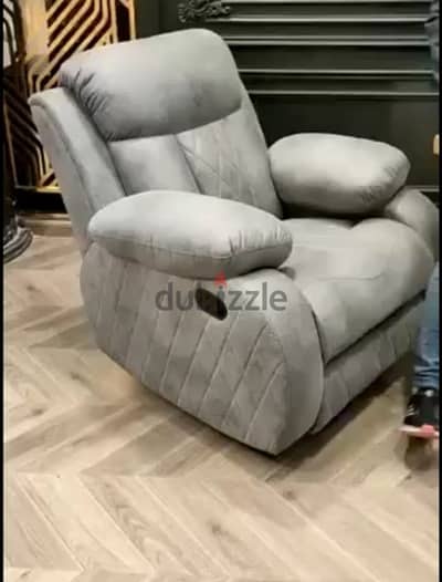 ليزي بوي خشب زان  احمر  مكنه تركي   ميكانيزم بيدور. ٣٦٠