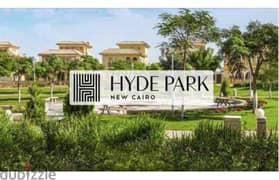 تاون هاوس مميز للبيع 215 متر في Mountain View Hyde Park Compound 0