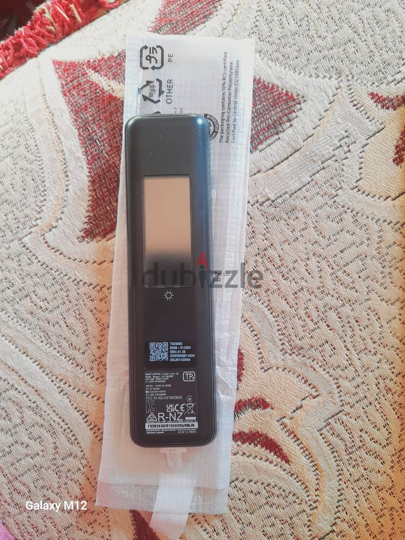 Samsung SolarCell Remote - ريموت سامسونج 1