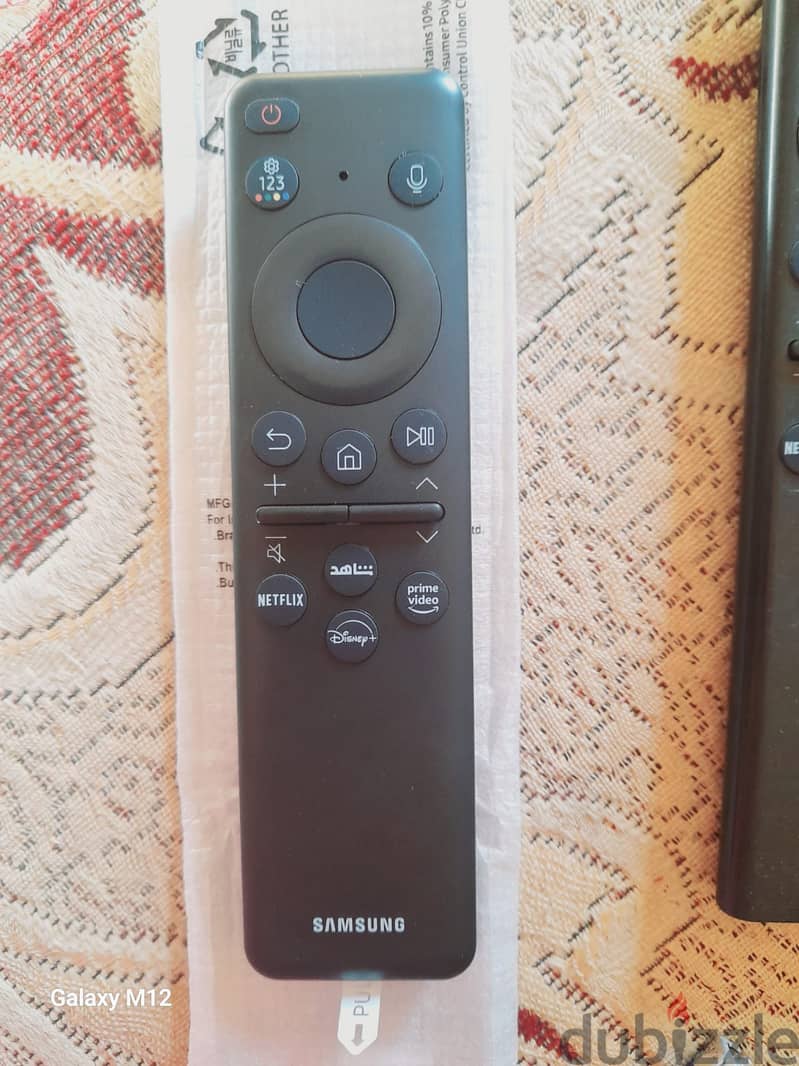 Samsung SolarCell Remote - ريموت سامسونج 2