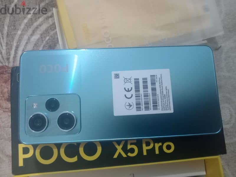 عملاق ببجيX5 pro 1