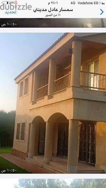 فيلا ايجار منفصلةفي مدينتي Villa for rent in Madinaty 8