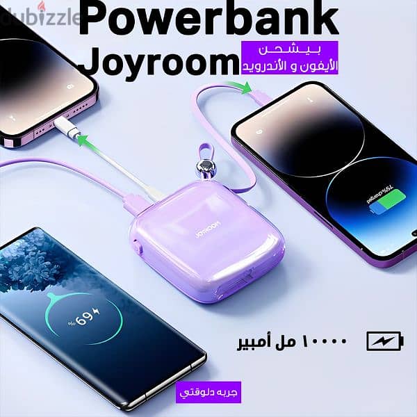 power Bank JOYROOM JR-L005 / 10000 mAh  Lightning USB-A 0