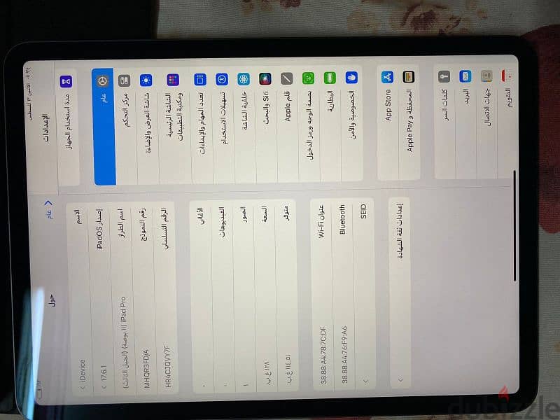 Ipad pro 11 wifi 6