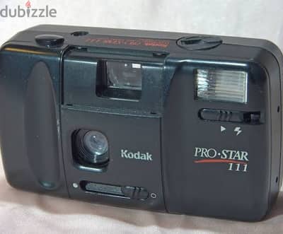 kodak camera pro star 111