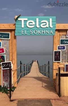 Chalet for sale sea view in Telal El sokhna  شاليه لسرعة البيع بتلال السخنه بمقدم  5 % فقط 0