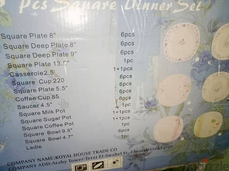 58 pieces square dinner set 3