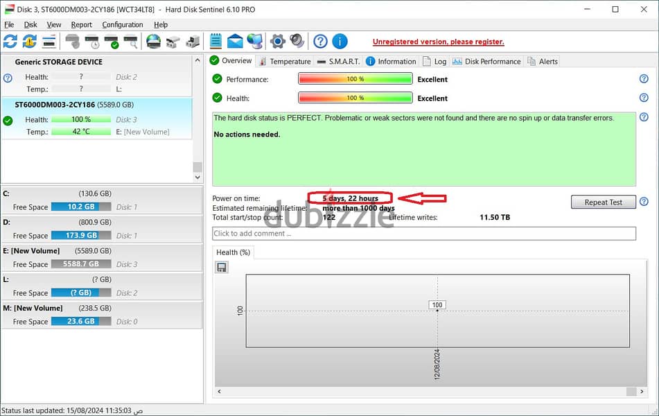 هارد خارجي 6 تيرا بمنفذين USB3 بحالة ممتازة  SeagateBackup Plus Hub 2