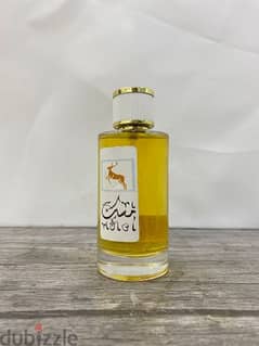 عطر