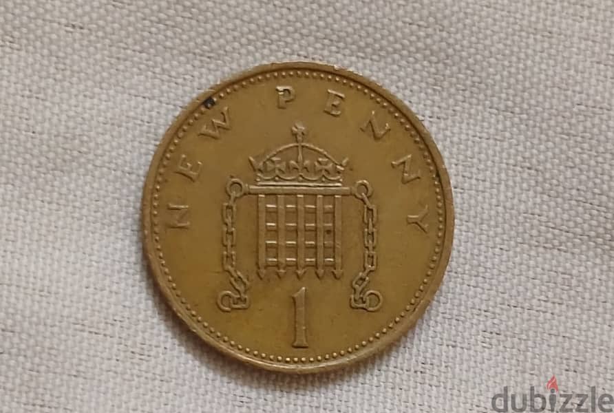 1971 New Penny 1P Elizabeth II United Kingdom 1