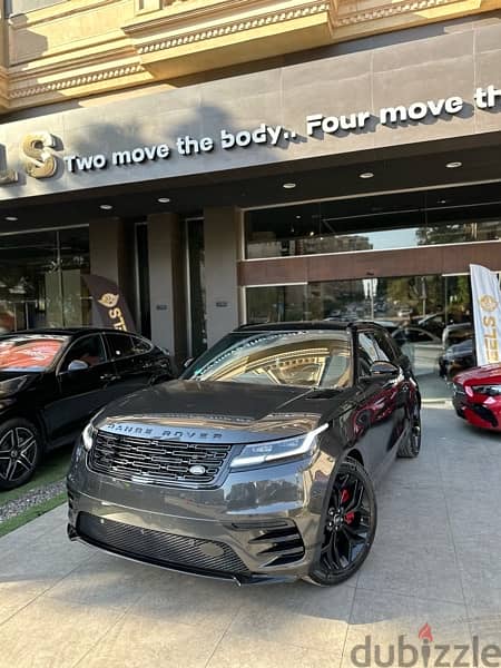 Land Rover Velar 2024 اعلي مواصفه ارخص سعر في مصر 1