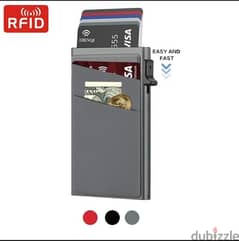 محفظة كروت ائتمانية RFID