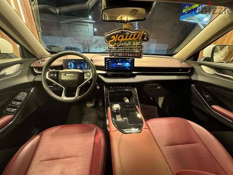 Haval H6 2022 هافال إتش 6 2022 اقل مقدم في مصر 7