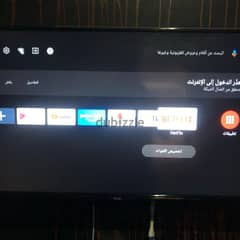 شاشه بحاله جيده جدا