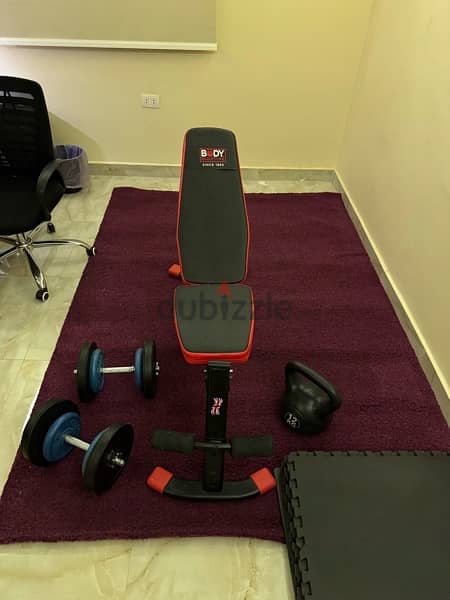 طقم جيم منزلي كامل - Full Home Gym Package 1