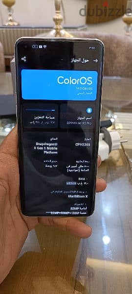 oppo find x5 pro 9