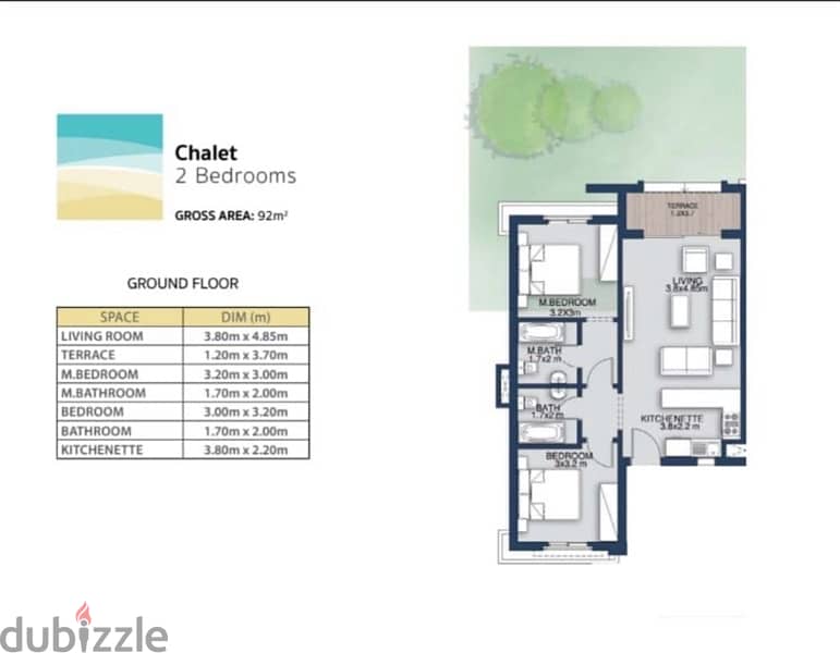 Mountain view/Evia(Owner) 1