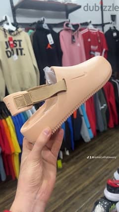 nike clog (colour simon)