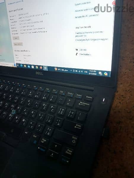 Dell Latitude 16ram 7th Generation 2