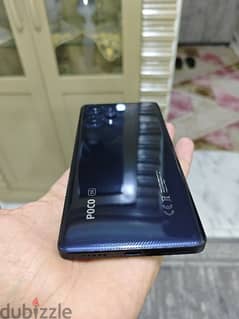 Poco F5 12/256 كسر زيرو 0