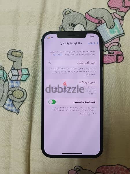 iphone 12 جديد 2