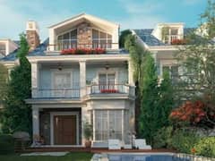 IVilla garden for sale In Mountain View Aliva 0