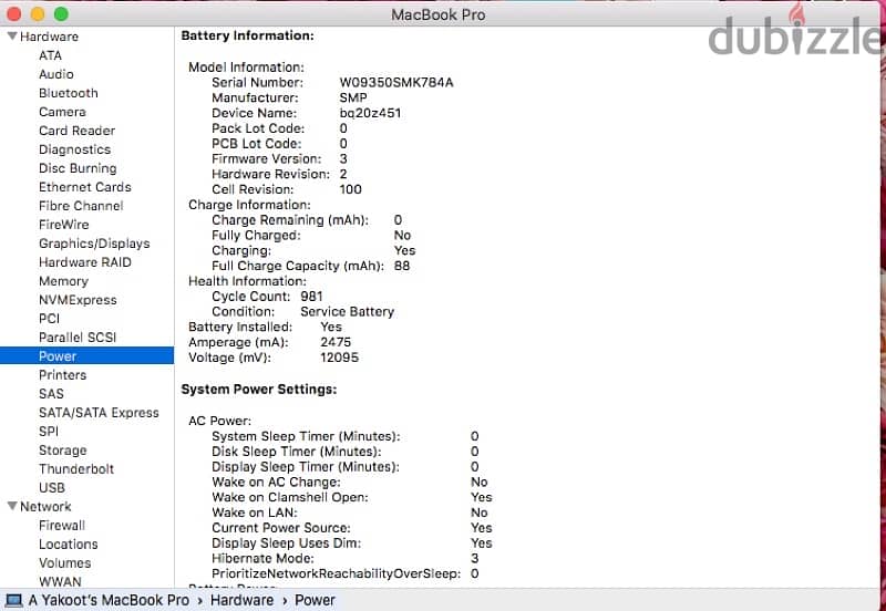 MacBook Pro 13 inch (good condition) 1