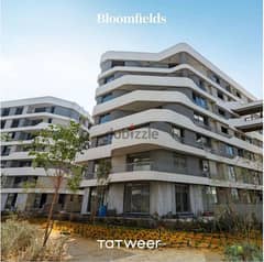 Two-room apartment at a special price from Bloomfields, Tatweer Misr, in installments over 10 years 0