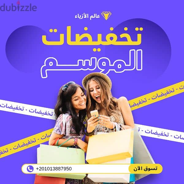 انا مصمم فوتوشوب محترف باقل الاسعار 4