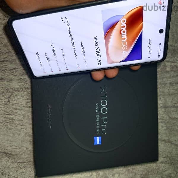 vivo x100 pro بيع او بدل 1