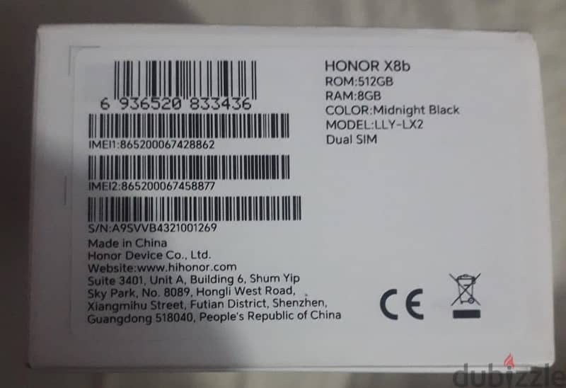 HONOR X8b 512 black بالفاتوره والضمان. جديد لم. يستخدم 2