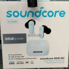 Soundcore