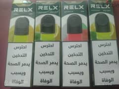 Relax Pod